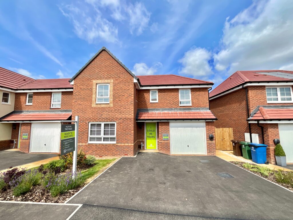 Chicory End, Beaconside, ST16