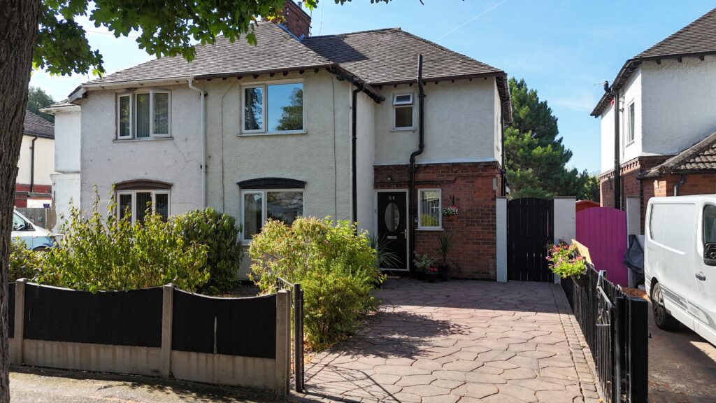 Fairway, Stafford, ST16